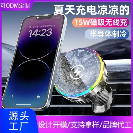 汽车内饰多功能泡沫清洁剂 | 免水洗 一喷一擦