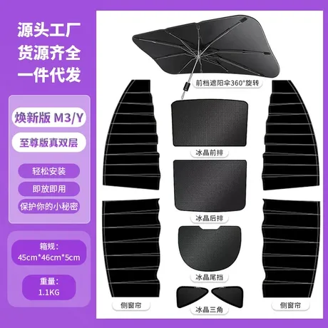 Tesla 官方同款头枕 | 记忆棉护颈 人体工学 全系通用