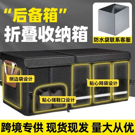 Model 3/Y 屏幕下隐藏储物盒