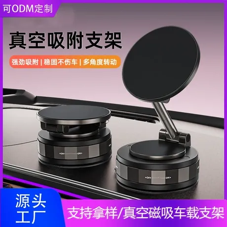 Model 3/Y 中控屏 9H 钢化膜